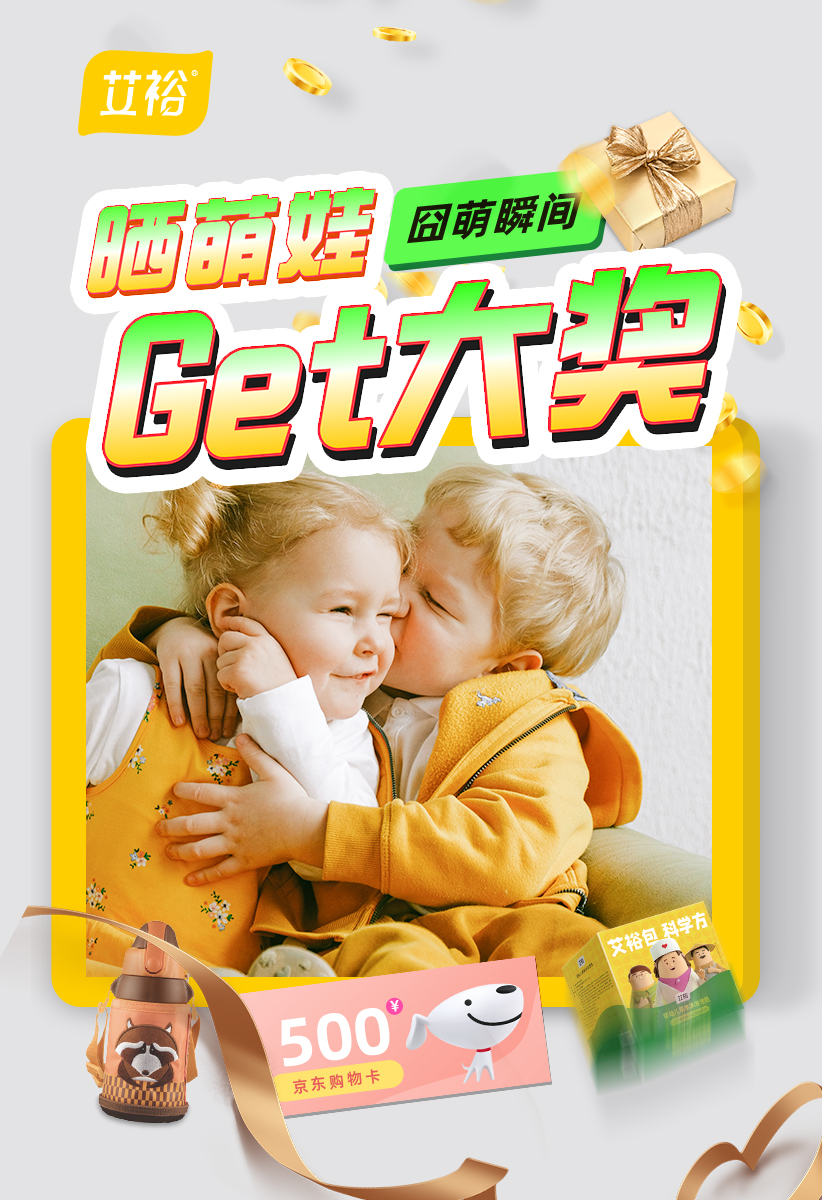 微信圖片_20211007165312.jpg 微信圖片_20211007165312.jpg