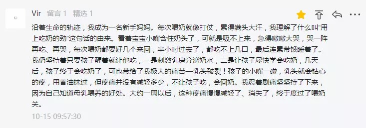 【獲獎名單】艾裕首屆可愛萌娃大賽獲獎名單出爐 【獲獎名單】艾裕首屆可愛萌娃大賽獲獎名單出爐