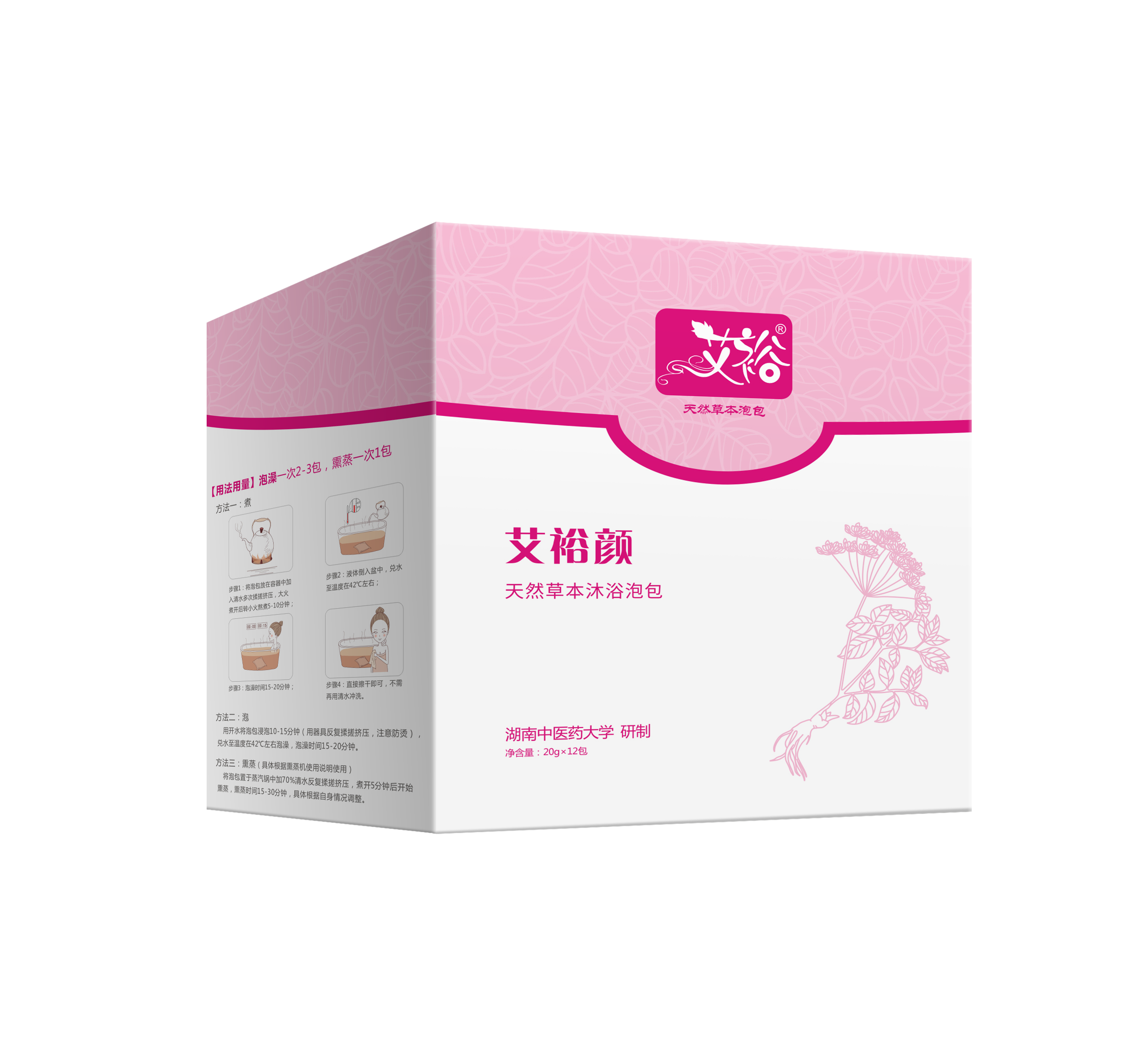 034艾裕顏.png 034艾裕顏.png