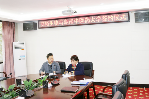 艾浴日“邂逅”端午節(jié)，傳統(tǒng)習(xí)俗有了新玩法