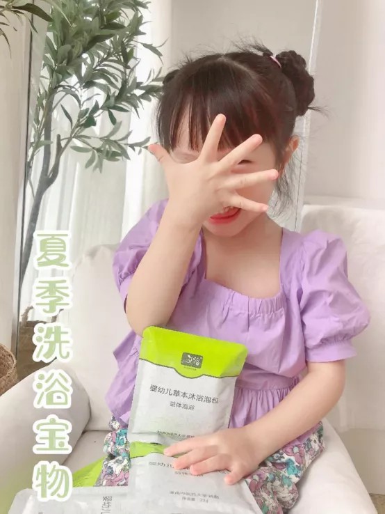 “?！蔽彝胸P(guān)于艾裕，她們這么說