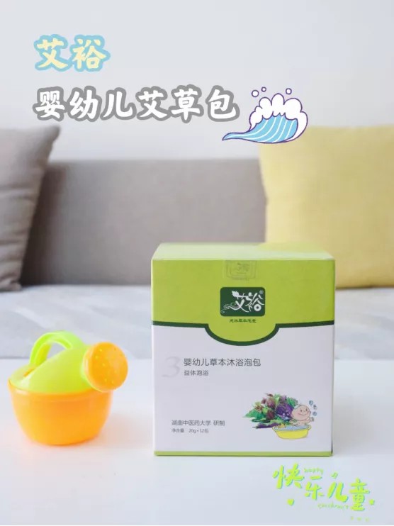 “?！蔽彝胸P(guān)于艾裕，她們這么說