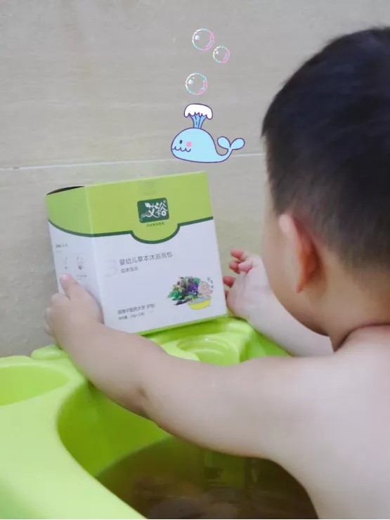 “裕”我同行丨關(guān)于艾裕，她們這么說