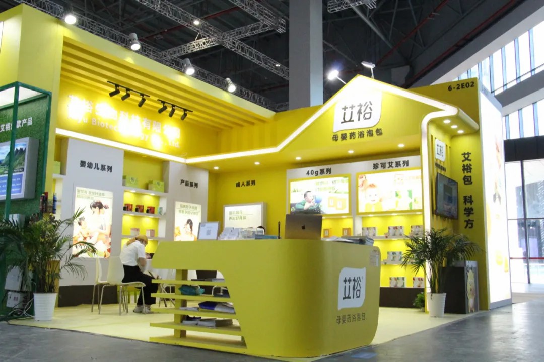 艾裕生物精彩亮相上海CBME嬰童展 艾裕生物精彩亮相上海CBME嬰童展
