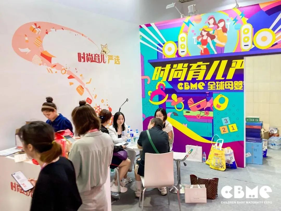 第21屆cbme孕嬰童展艾裕載譽而歸 第21屆cbme孕嬰童展艾裕載譽而歸