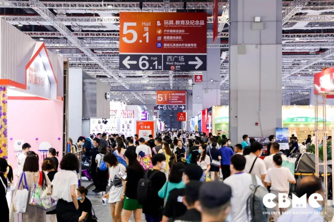 第21屆cbme孕嬰童展艾裕載譽而歸 第21屆cbme孕嬰童展艾裕載譽而歸