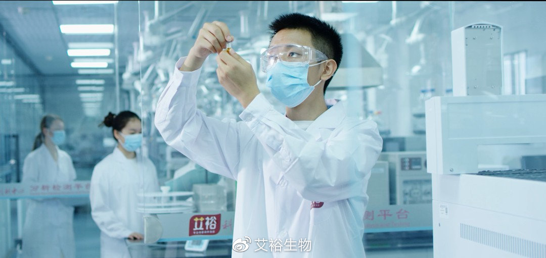 艾裕包,科學方,26載“心”出發 艾裕包,科學方,26載“心”出發