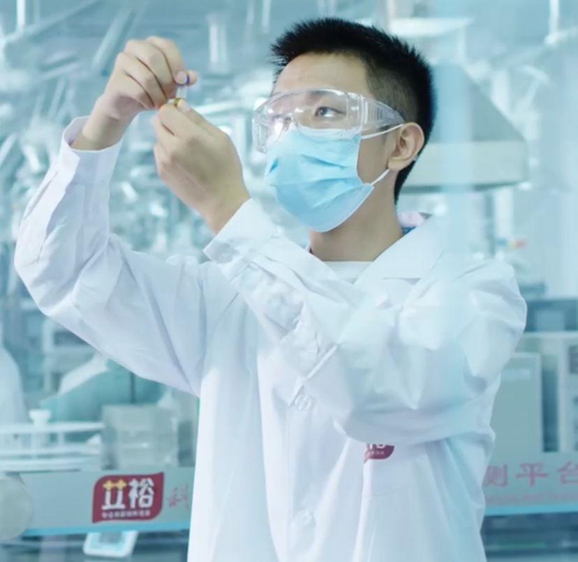 湖南中醫藥大學研發 湖南中醫藥大學研發