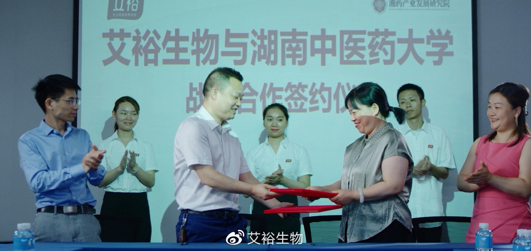 艾裕包,科學方,26載“心”出發 艾裕包,科學方,26載“心”出發