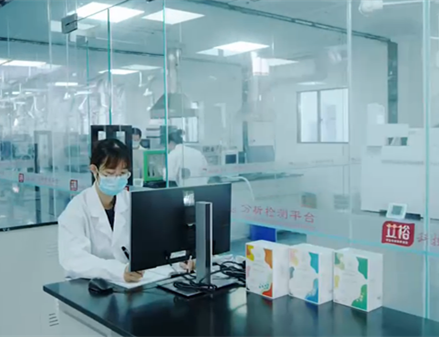 艾裕聯合研發團隊 艾裕聯合研發團隊