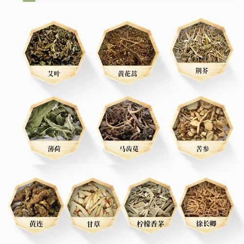 再三斟酌 結緣艾裕 再三斟酌 結緣艾裕