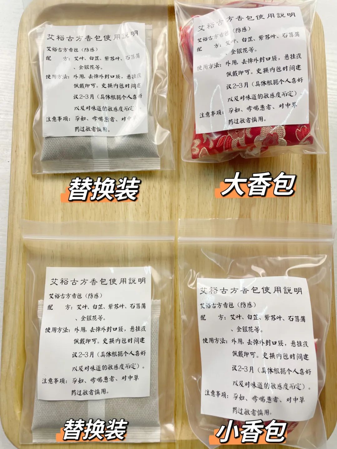 微信圖片_20221217092800.jpg 微信圖片_20221217092800.jpg