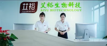 艾裕生物特技.png 艾裕生物特技.png