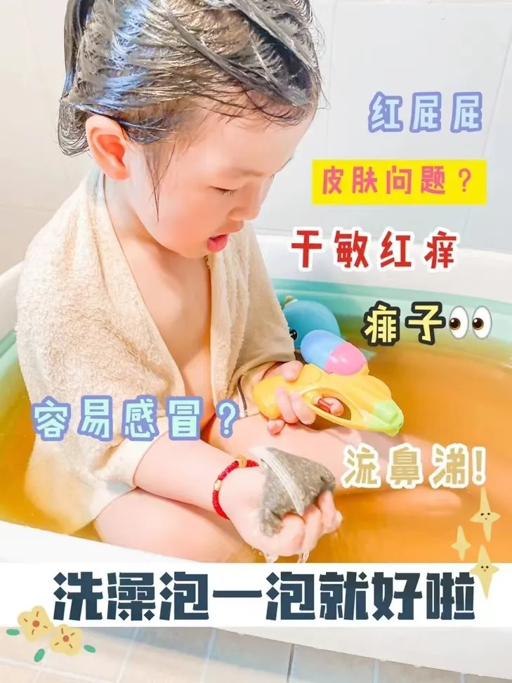 天氣干冷導(dǎo)致肌膚問題 天氣干冷導(dǎo)致肌膚問題