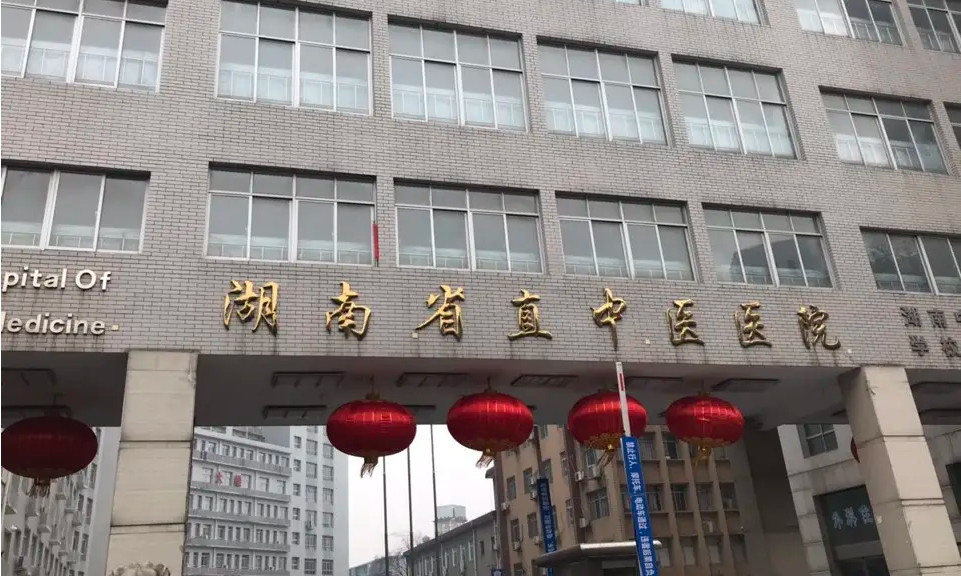 微信圖片_20220513105951.png 微信圖片_20220513105951.png