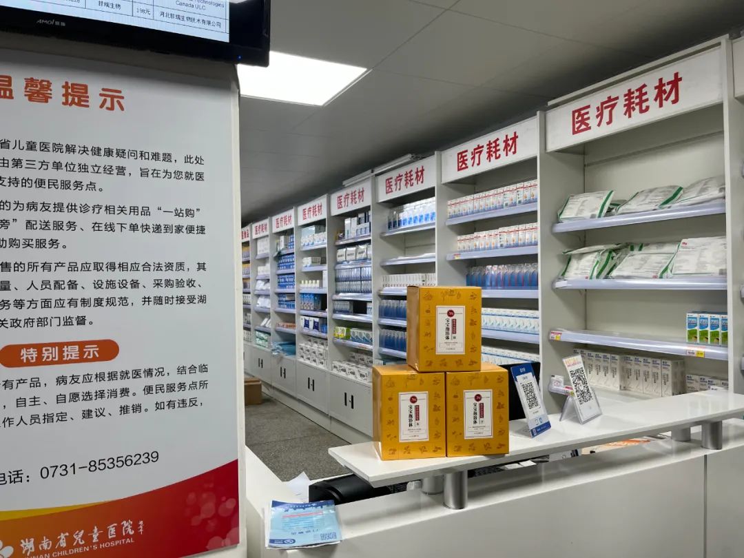 微信圖片_20220513105945.jpg 微信圖片_20220513105945.jpg