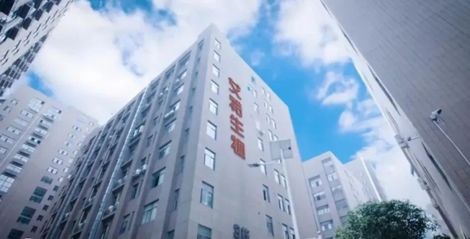 微信圖片_20220526145939.jpg 微信圖片_20220526145939.jpg