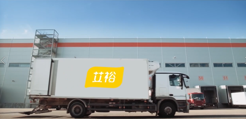 微信圖片_20220513110000.png 微信圖片_20220513110000.png