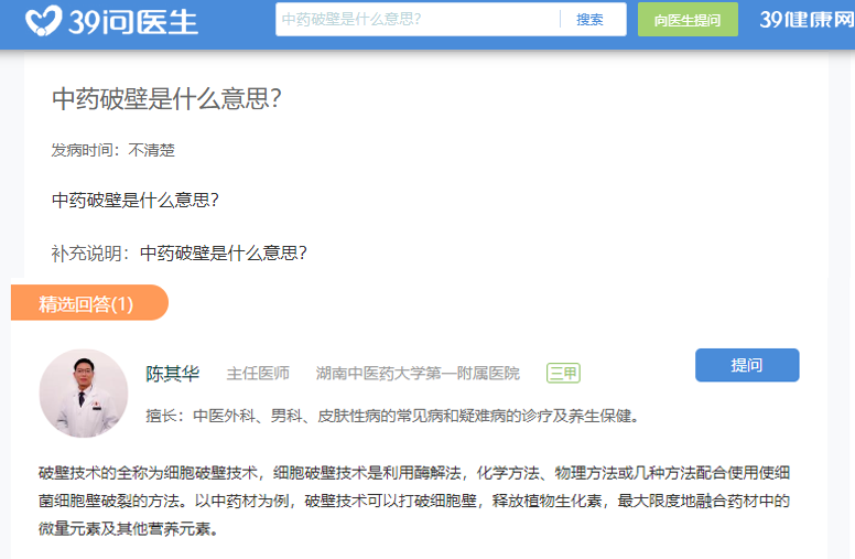 微信圖片_20220614123519.png 微信圖片_20220614123519.png