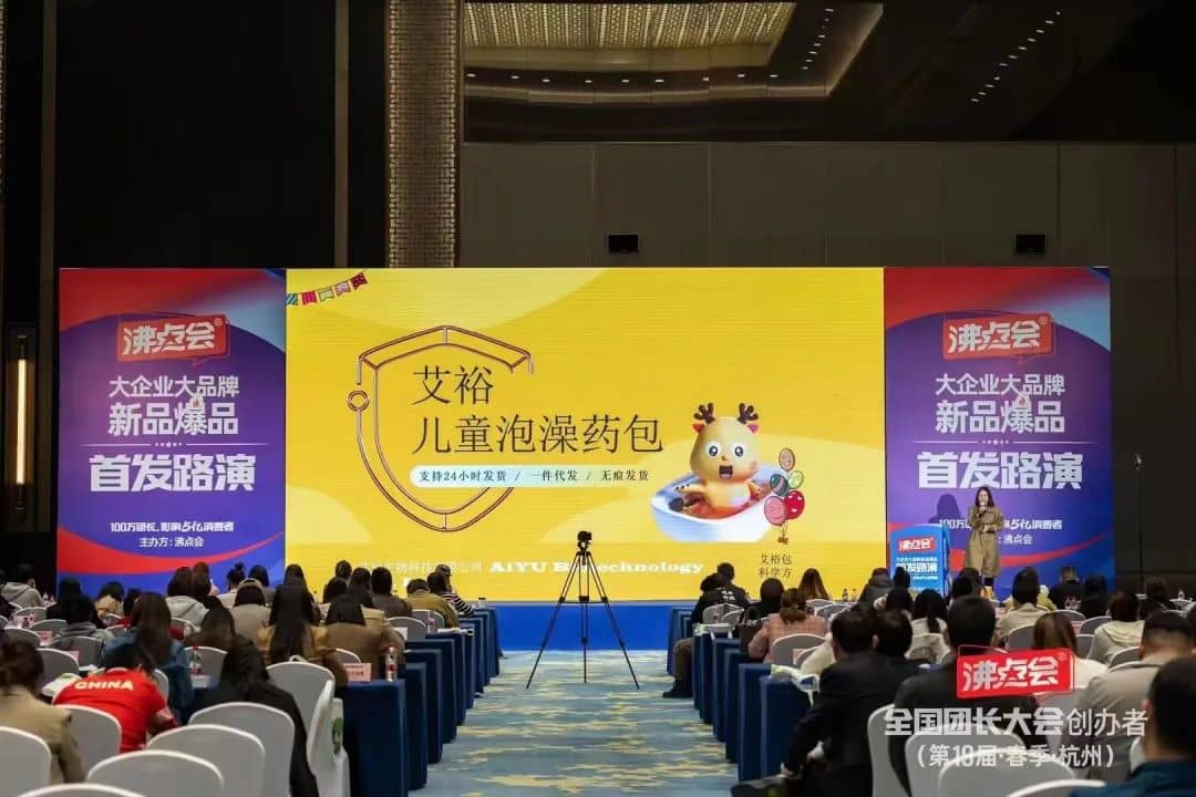 微信圖片_20230317132657.jpg 微信圖片_20230317132657.jpg