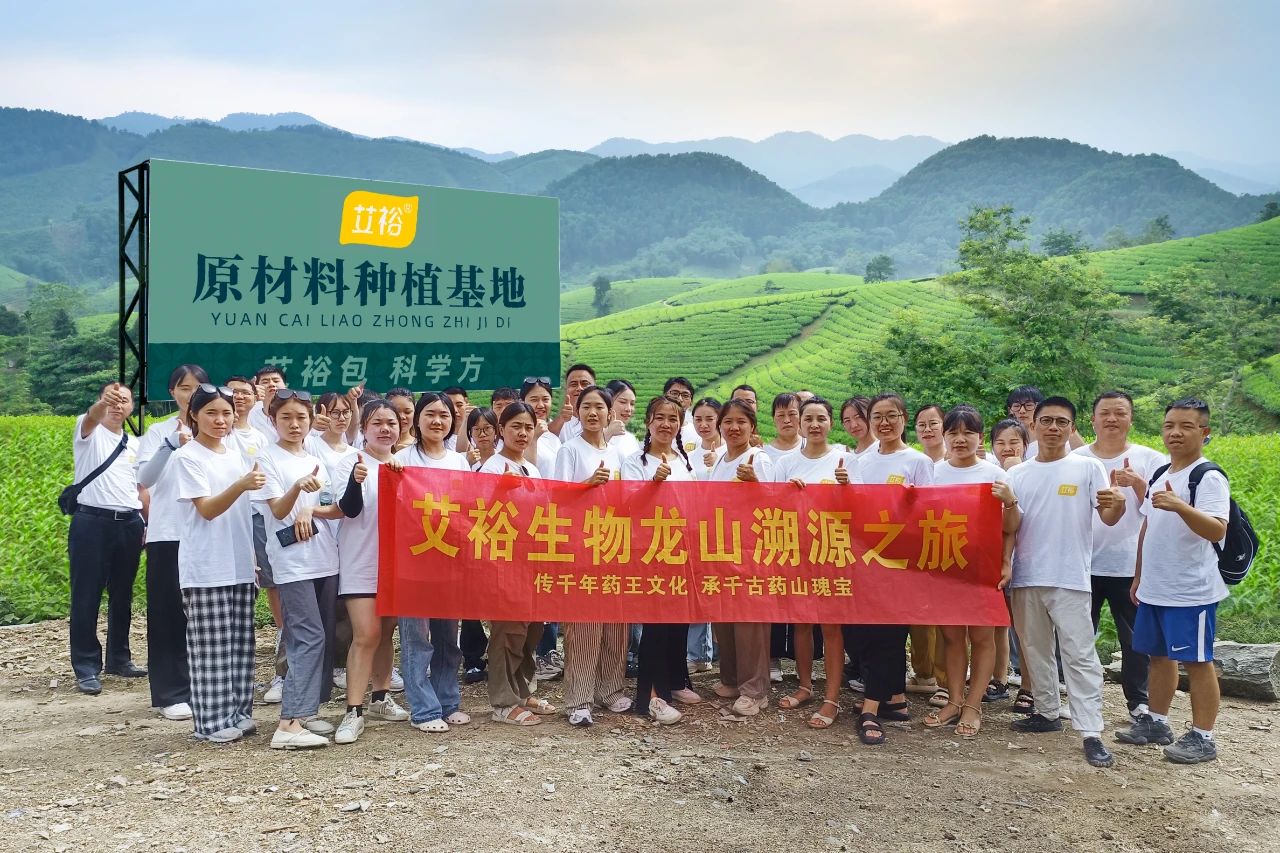 微信圖片_20230826073955.jpg 微信圖片_20230826073955.jpg