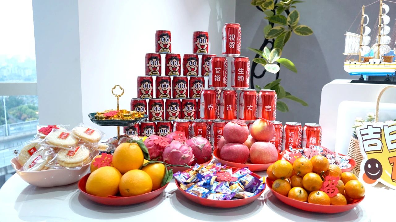 微信圖片_20241207071846.jpg 微信圖片_20241207071846.jpg