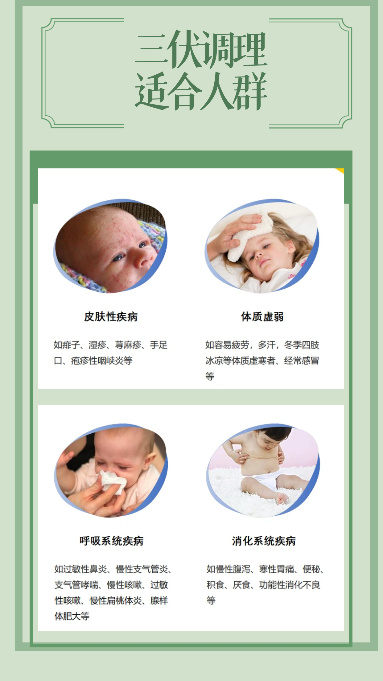 微信圖片_20240524154828.png 微信圖片_20240524154828.png