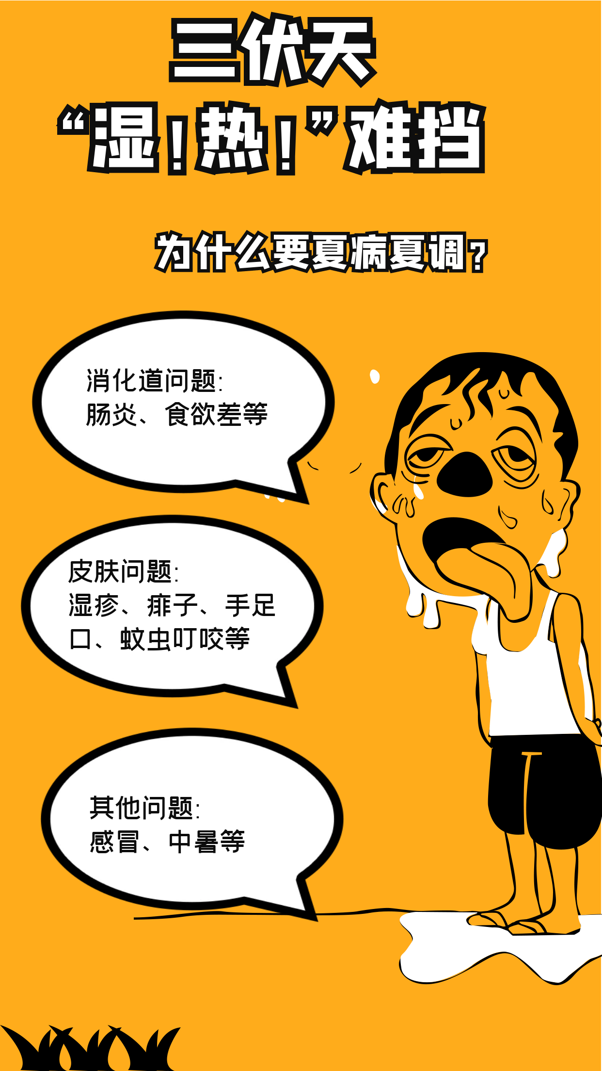 微信圖片_20240524154758.png 微信圖片_20240524154758.png