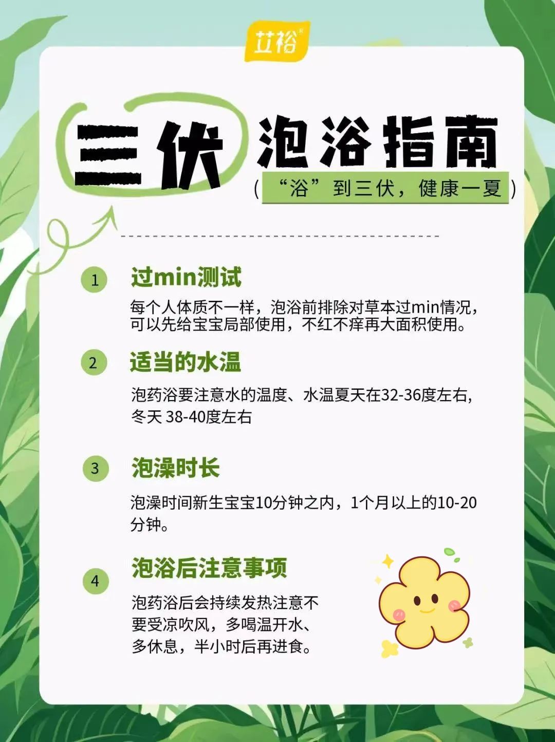 640 (1).jpg 640 (1).jpg