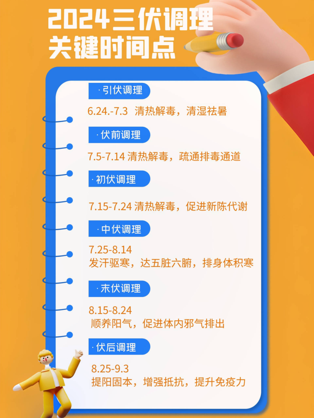 640 (1).png 640 (1).png