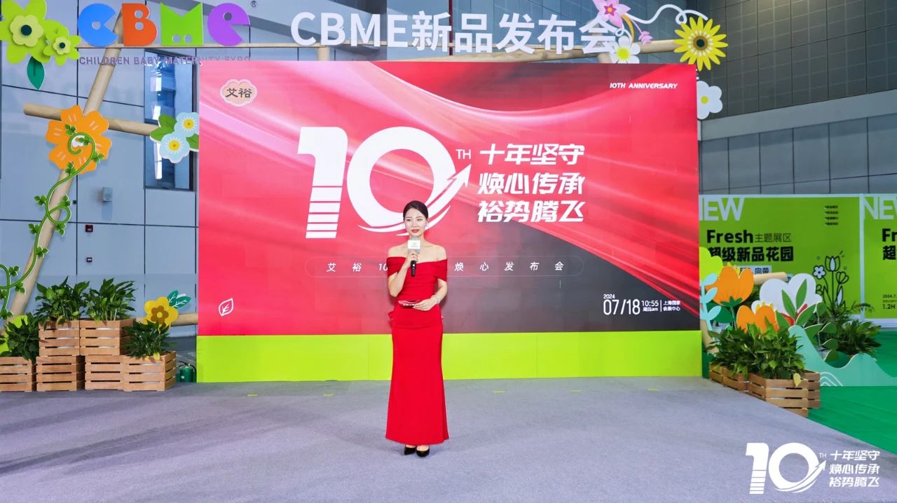 微信圖片_20240723093454.jpg 微信圖片_20240723093454.jpg