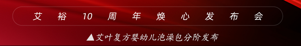 微信圖片_20240723093537.png 微信圖片_20240723093537.png