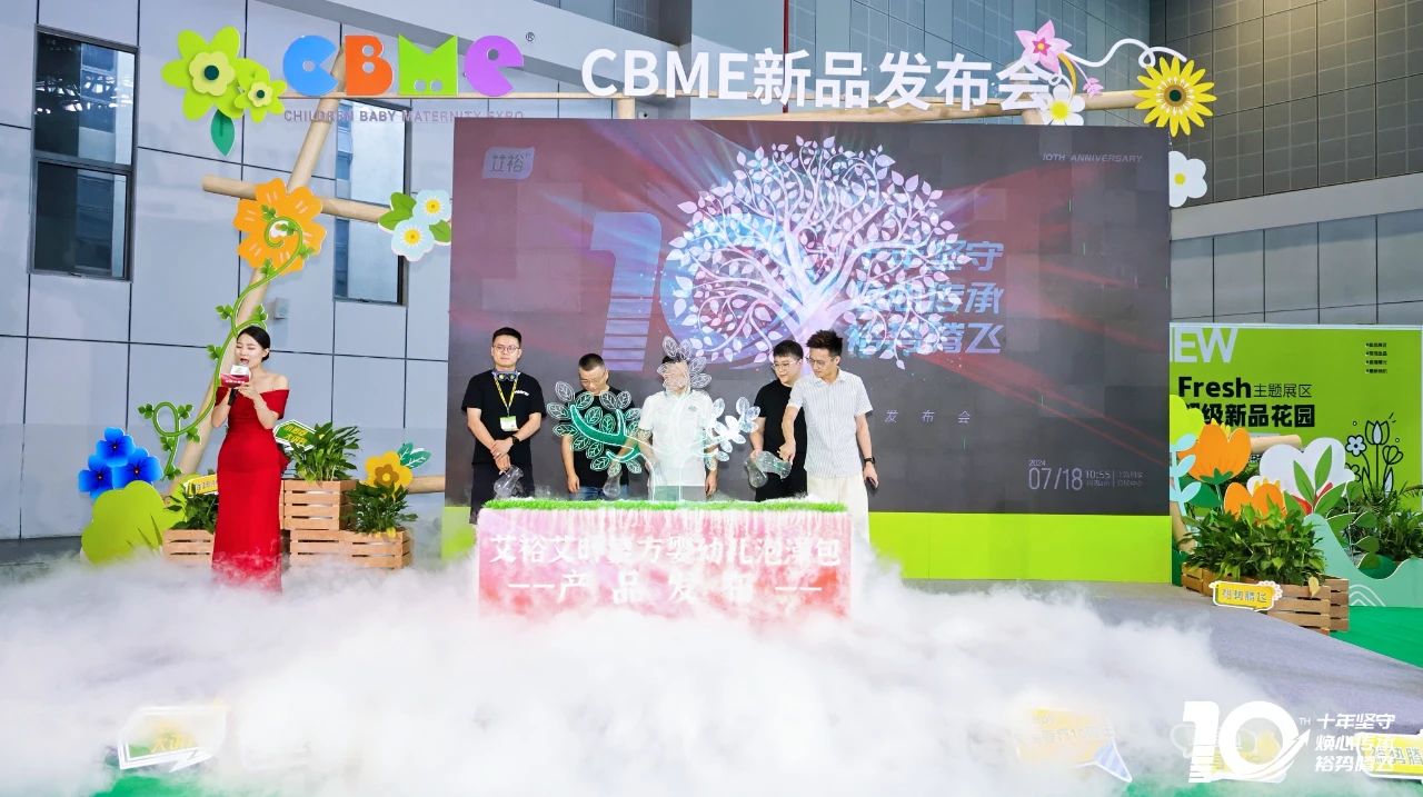 微信圖片_20240723093510.jpg 微信圖片_20240723093510.jpg